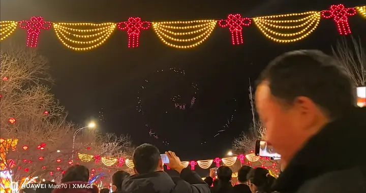 我发布了一条视频，快来看看吧～