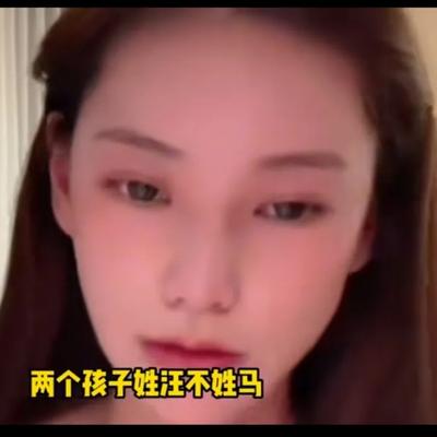 雅琦：马筱梅也彻底不装了，曾经的好继母形