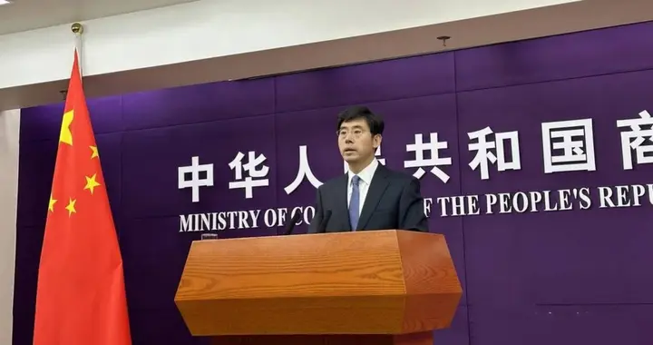 邀请函已送到欧盟手中，中方把底牌摊开，不许有人再伤了中欧和气