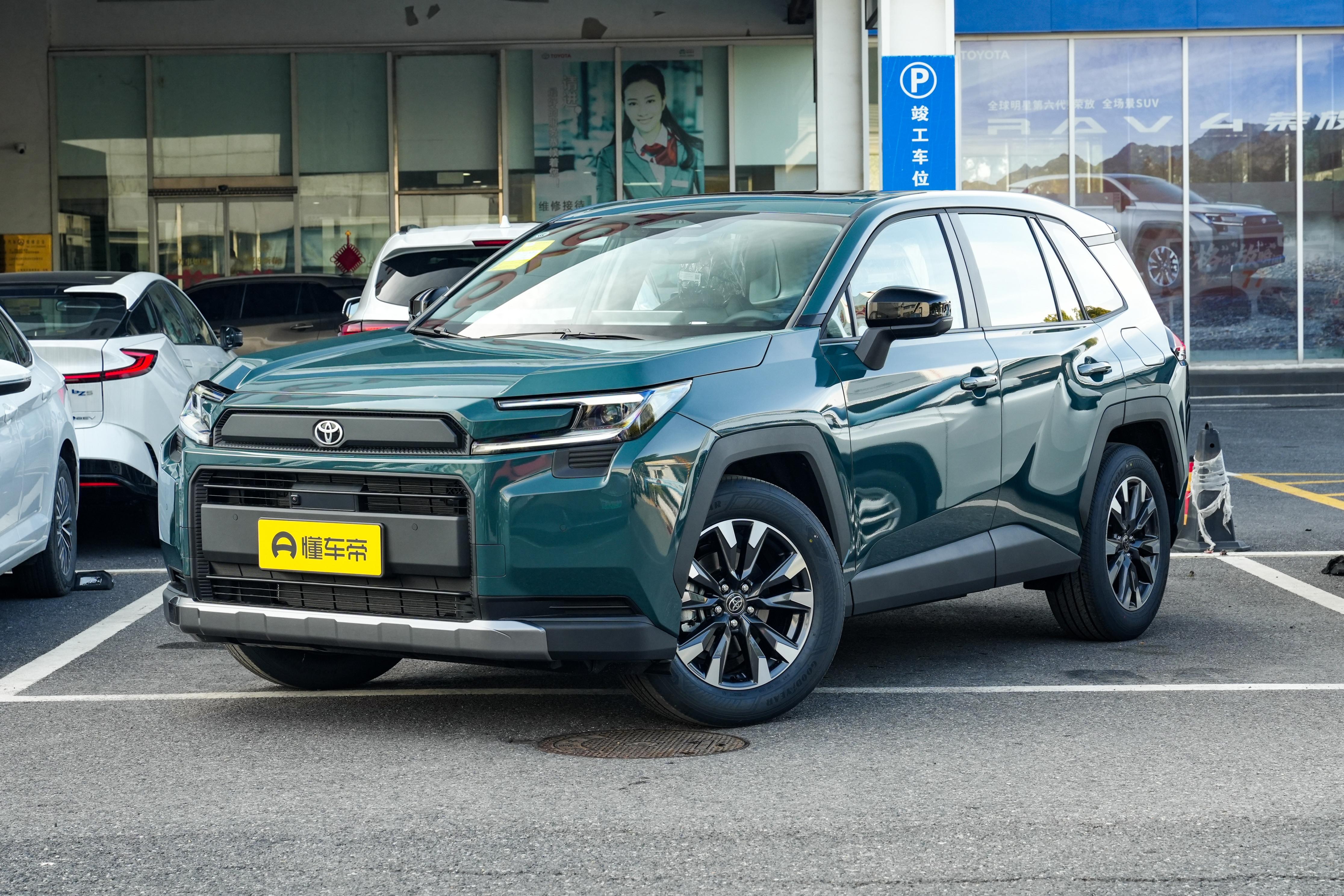 家用SUV怎么选？18万级2026款RAV4荣放两驱豪华版深度解析