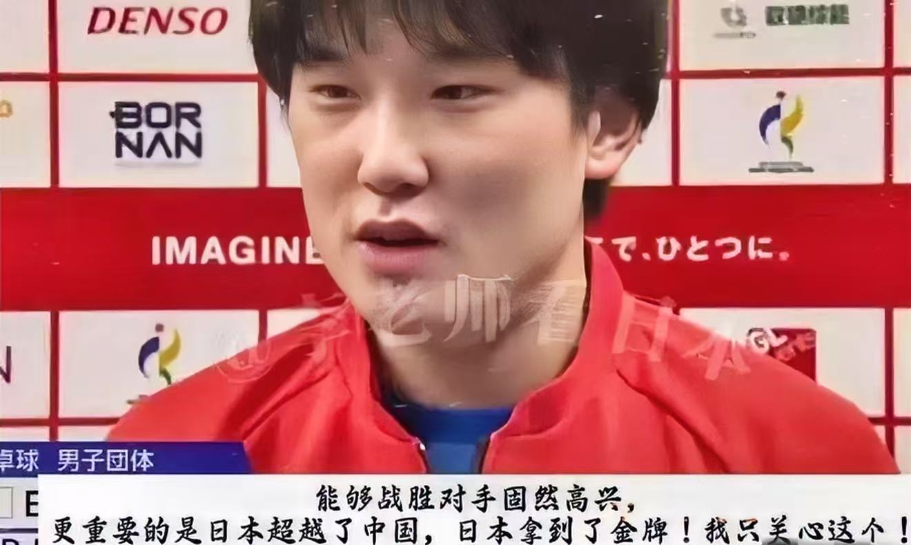 摊牌了！在拿下亚运会男团冠军后，张本智和面对日本媒体说出了憋了很久的心...