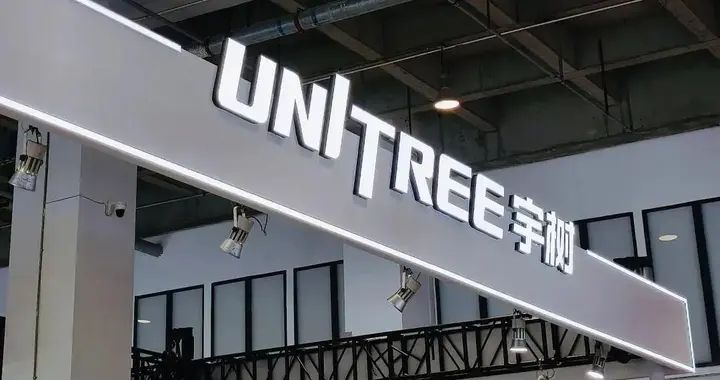 建议收藏！宇树机器人核心供应链企业大揭晓