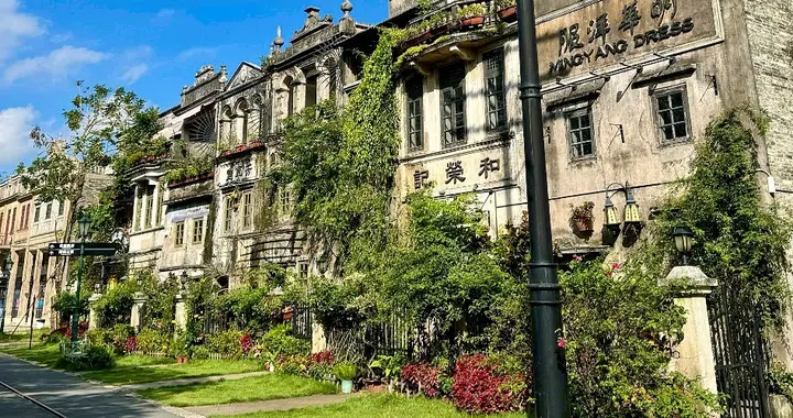 逛赤坎度假区不用慌！1份攻略+4条路线，带娃/拍照都不踩雷。