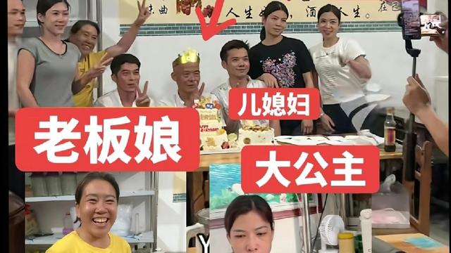 于是欣妍：全网疯传！“莫氏鸡煲”家族天团