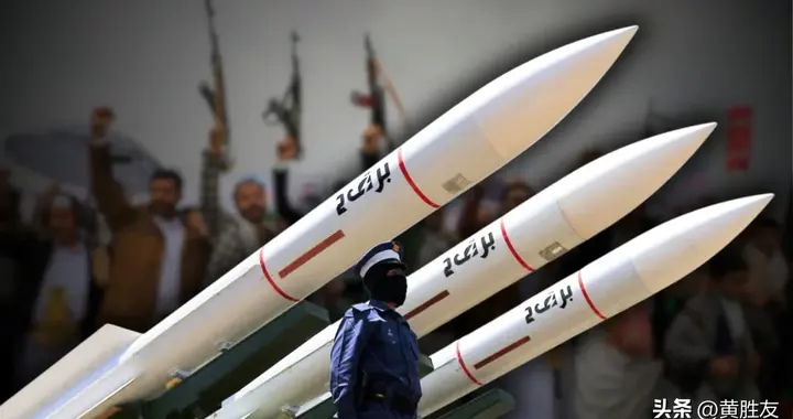 胡塞武装出手了！战争爆发以来胡塞武装首次向以色列发射火箭弹。