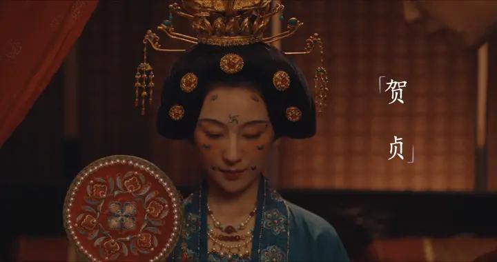 《太平年》中北宋王朝，早逝的红颜与悲情的开国皇后