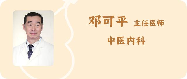 谷雨后15天，这个祛湿汤，比红豆薏米水管用，祛湿还护脾胃