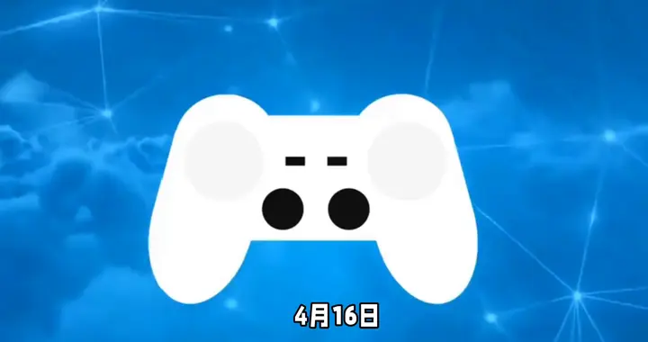 腾讯开源模型让虚拟创作零门槛