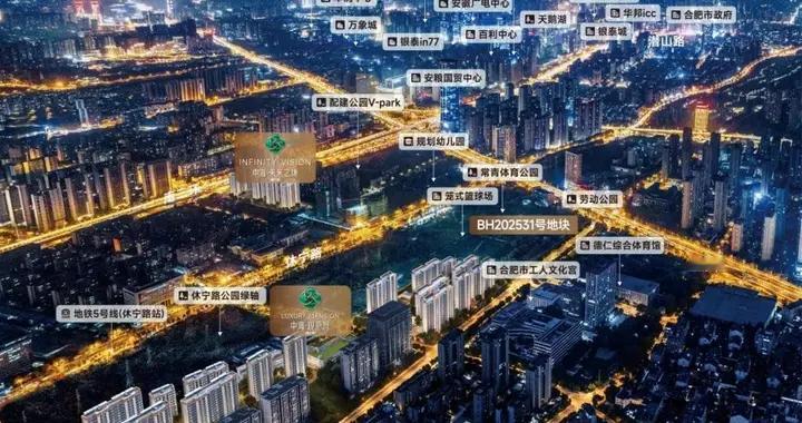 中海·未来之境首开价格释放，170万上车政务东新计容！