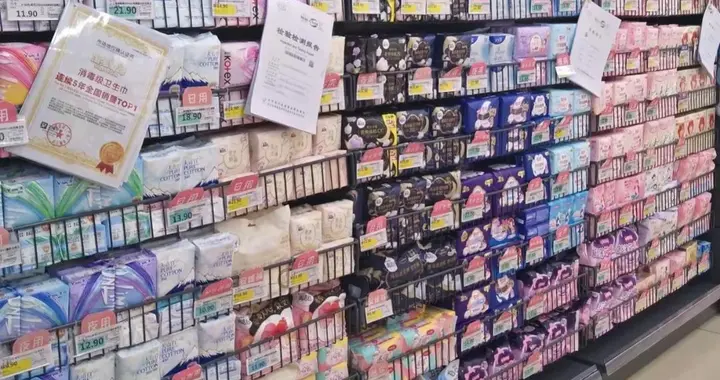 养娃成本又要涨！纸尿裤价格“蠢蠢欲动”，宝妈们要囤货吗？