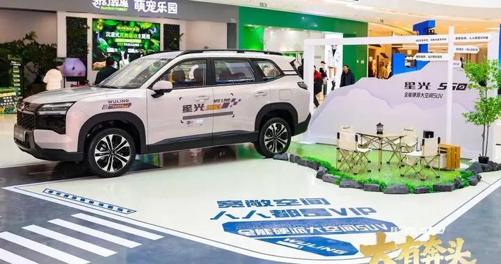 五菱星光560：三动力加持，妥妥6万级家用SUV真·全能王！