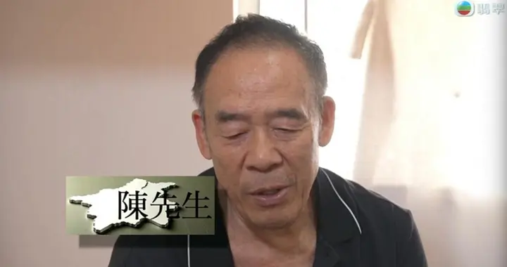 七旬港商谭咏麟好友破产洗碗，父子闹纠纷，长子被指卷走千万资产