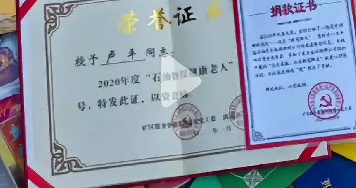 人死后，你的遗物会去哪里呢？