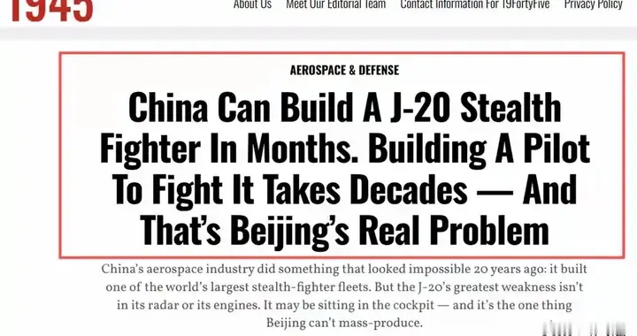 F-22涂层塌陷、F-35机身锈蚀：美军残缺训练体系下的双重标准
