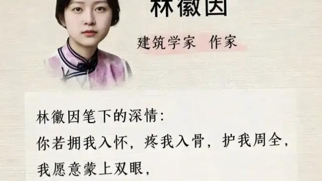 沉静的百合花：，您会怎