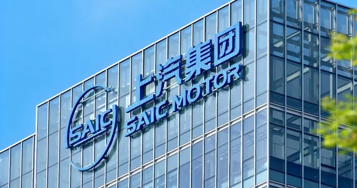 净利 644.9% 爆发！上汽踩中哪些关键因素？