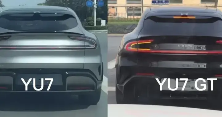 小米YU7 GT新车来了，实车亮相，造型更酷了！