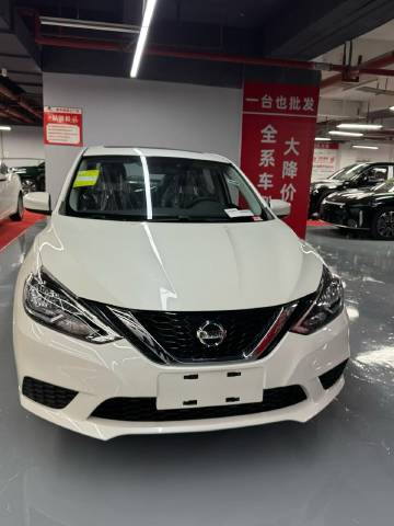 日产轩逸<br />日产轩逸，全包落地6.x 首付3888包牌开走月供...