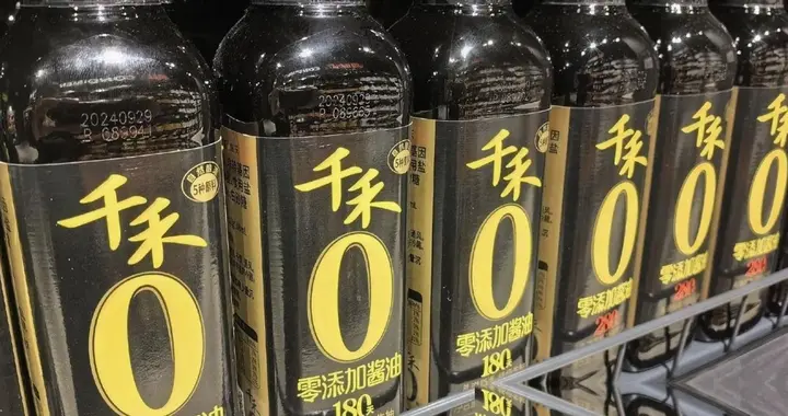 创下历史最大跌幅！用“0添加”当商标的千禾，终于被消费者抛弃