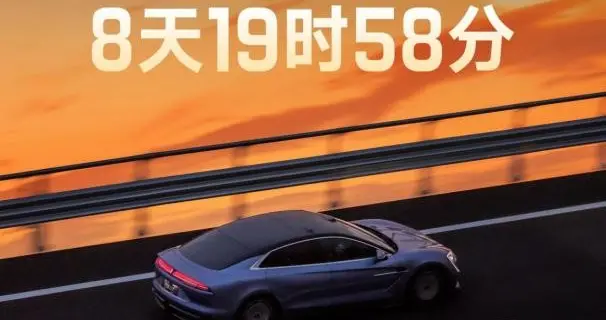 仰望U7用“魔鬼级”耐力挑战，树立极限耐久新标杆