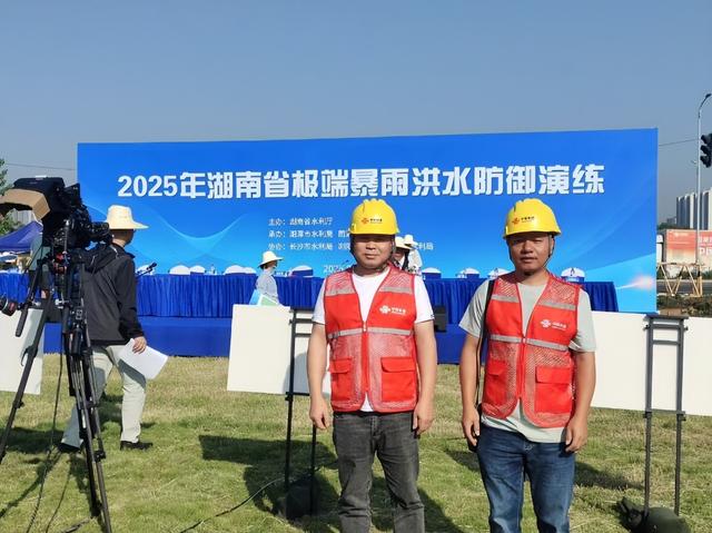 护航防汛演练 保障网络畅通