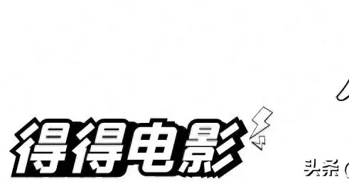 时代变了！黄渤于和伟票房扑街，《阿嫲》剑指18亿，资本该醒醒了