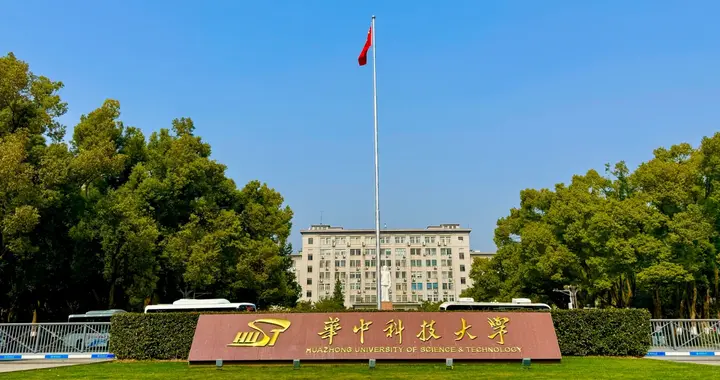 中部三省会在校大学生数量对比，武汉屈居第二！