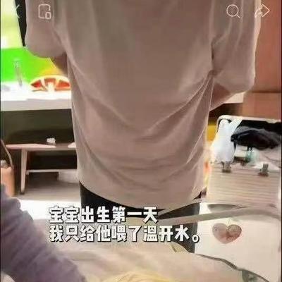 自在小妹讲故事：刷到了这个古法养娃的妈妈