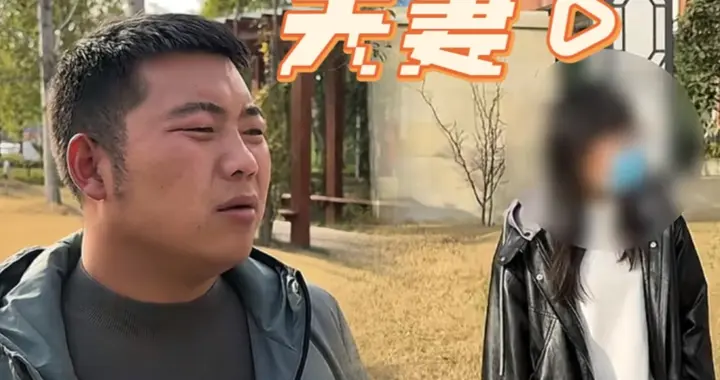 女子网贷17万打赏后续：妻姐认为老公不如主播，丈夫崩溃报警！