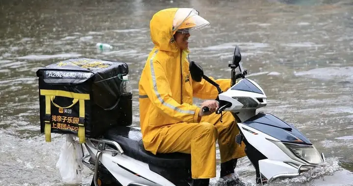 政策落地！全国平台行业统一用工要求！工资社保、年龄限制全放宽