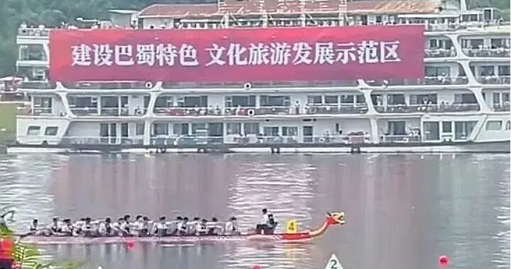 别办一届就熄火！省级赛事后的南充龙舟赛，能不能做成长久招牌…
