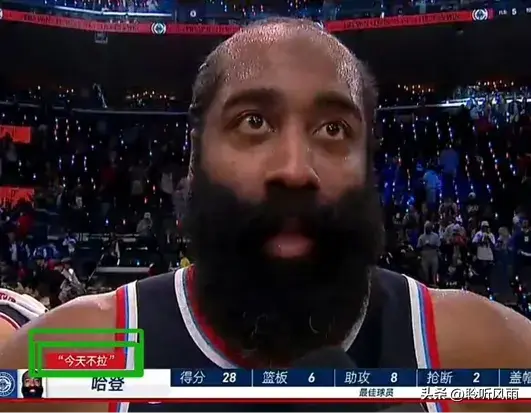 船金大战，哈登上演死神降临，赢得救赎之战！本场比赛亮点太多了