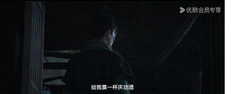 《长安二十四计》质感无敌！大结局反转炸场！