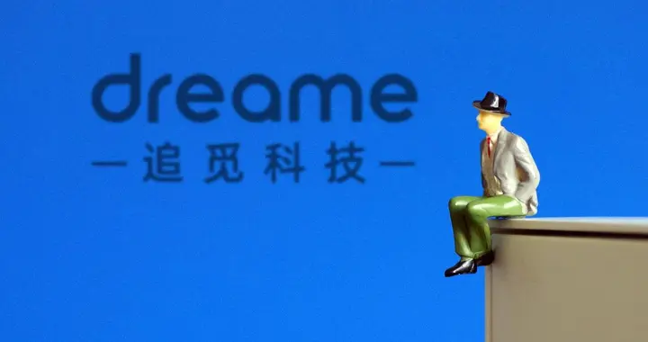 什么都做，追觅是越来越像乐视、还是特斯拉？