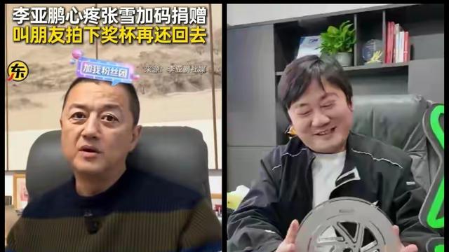 青梅煮马：张雪：我把葡萄牙站正赛第一回合