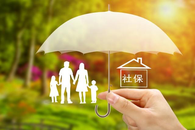 2025民生新政亮点纷呈，实惠多多，快来看看！