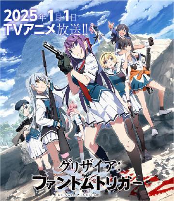 【澄空学园&amp;动漫国字幕组】★01月新番[灰色 : 幻影扳机]...