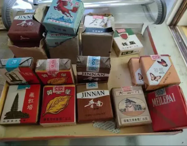 七八十年代的这些香烟现在还有人记得吗？当时的售价是这个数吗？