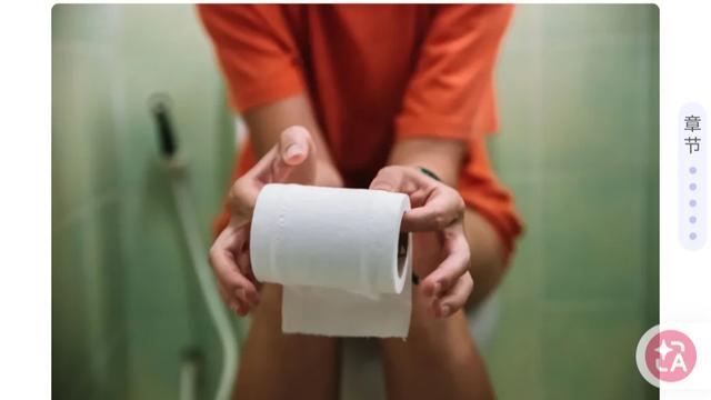 紫杉墨竹：怪不得现在的学生连上厕所的自由