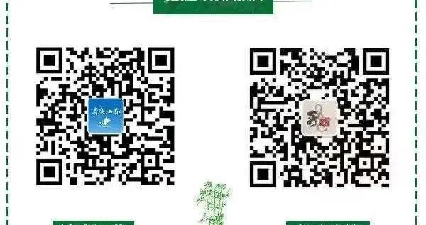 挪用公款理财，还了本金算涉嫌犯罪吗？