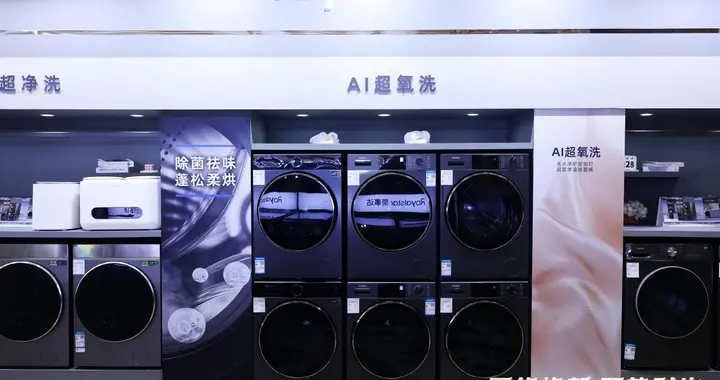 洗烘一体还是洗烘套装？荣事达2026新方案如何选