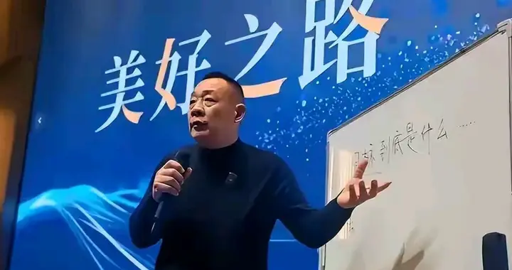 胖东来“分钱”真相：最高级的利己是利他