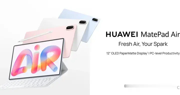 华为MatePad Air 2026海外发布：搭载麒麟T93C芯片，1...