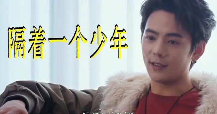 理塘的318国道铺到了最后一公里，中间隔着一个叫丁真的...