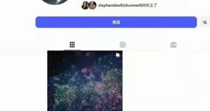 大s女儿已关注继母马筱梅，毕竟最近一两年经常偶遇两人一起逛街
