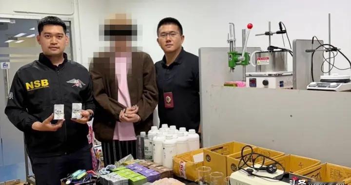 制作销售含毒丧尸烟弹，一中国男子在泰被捕