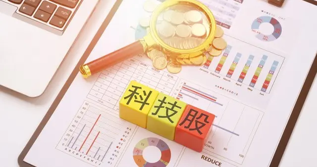 隔夜美股科技探底回升！同一条利空，今天A股能不能企稳？
