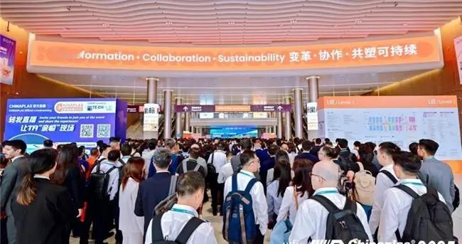 汽车材料设备展会前瞻：轻量化方案与创新工艺