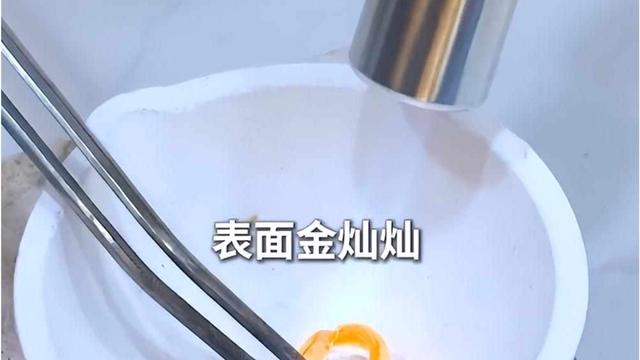 二月随笔：江苏一金店回收46克黄金项链