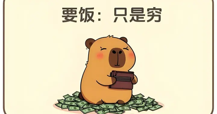 愿赌服输：保险公司就该感谢代理人！